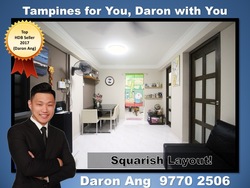 Blk 403 Tampines Street 41 (Tampines), HDB 3 Rooms #167135802